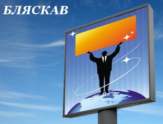 ТУНИНГ ЗА ВАШИЯ БИЗНЕС!