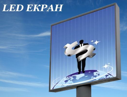 УСПЕХЪТ Е ГАРАНТИРАН!
